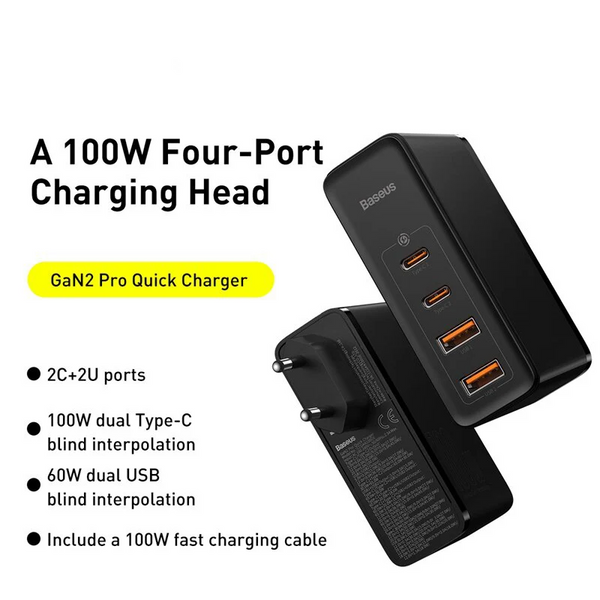 Baseus Pro Quick Charger 2C+2U